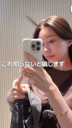 협찬 콘텐츠