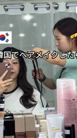 협찬 콘텐츠