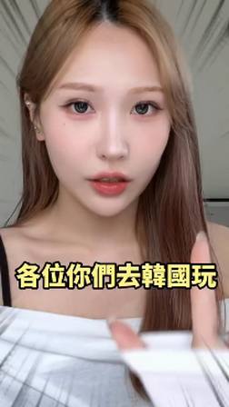협찬 콘텐츠